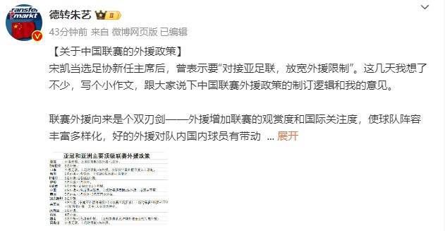 电影中探员H&M将前往全球各地追缉邪恶外星人，高能片段层出不穷，十分值得期待